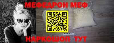 марихуана Вязники