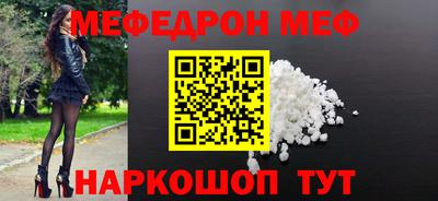 кокс Вышний Волочёк