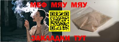 кокс Вышний Волочёк