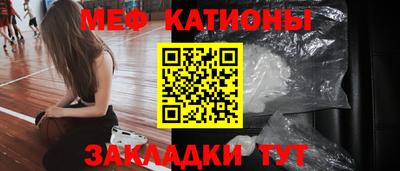 кокаин колумбия Вязьма