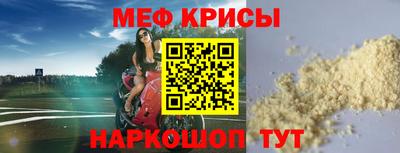 кокс Вышний Волочёк