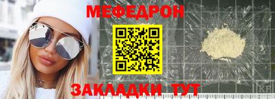 кокаин колумбия Вязьма