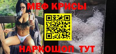 кокаин колумбия Вязьма