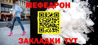 марихуана Вязники