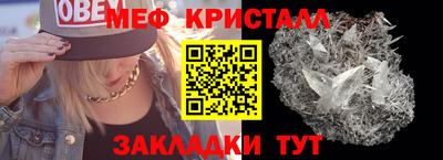 кокс Вышний Волочёк
