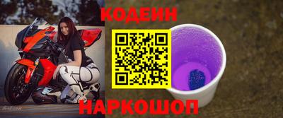кокс Вышний Волочёк