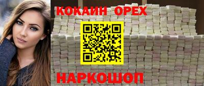 марихуана Вязники