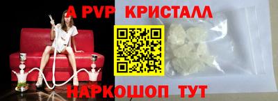 кокаин колумбия Вязьма
