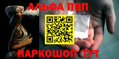 кокс Вышний Волочёк