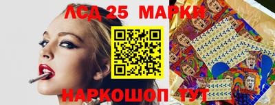 марихуана Вязники