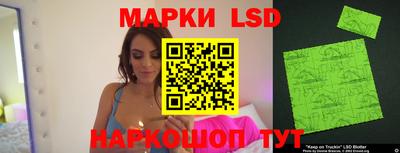 кокс Вышний Волочёк