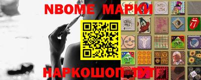 кокаин колумбия Вязьма