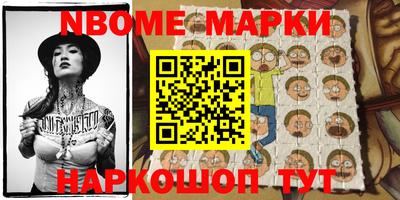 кокаин колумбия Вязьма