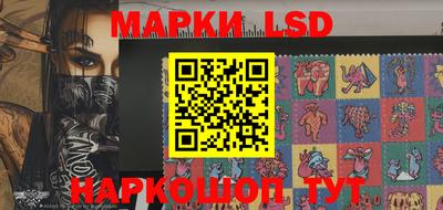 кокаин колумбия Вязьма