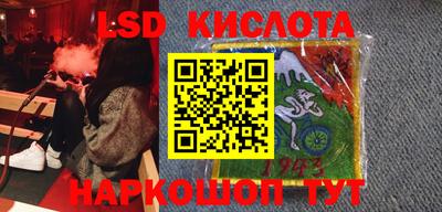 кокаин колумбия Вязьма
