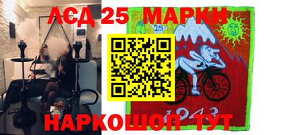 марихуана Вязники