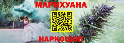 кокаин колумбия Вязьма