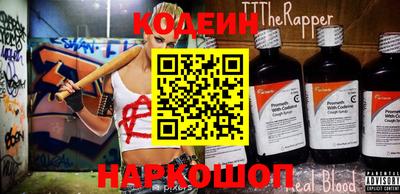 кокаин колумбия Вязьма