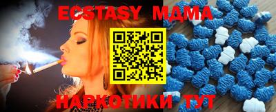 марихуана Вязники