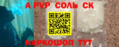 кокаин колумбия Вязьма