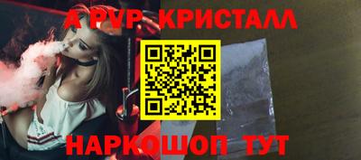 марихуана Вязники