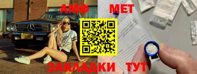 кокаин колумбия Вязьма
