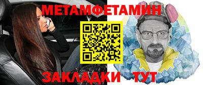 кокаин колумбия Вязьма