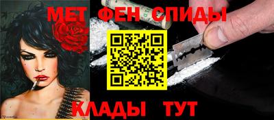 марихуана Вязники