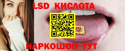 марихуана Вязники