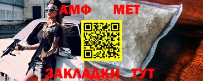 кокаин колумбия Вязьма