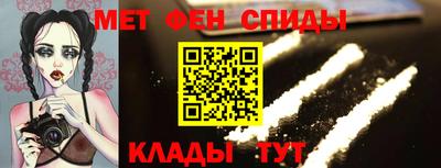 кокс Вышний Волочёк