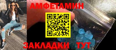 кокс Вышний Волочёк