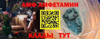 кокс Вышний Волочёк