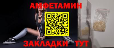 кокаин колумбия Вязьма