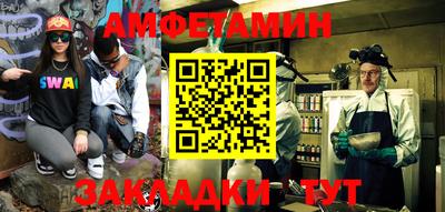 кокс Вышний Волочёк