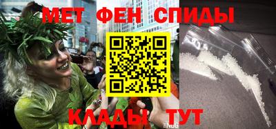 кокаин колумбия Вязьма
