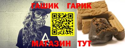 марихуана Вязники