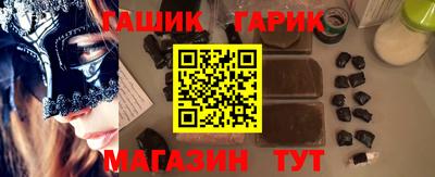 кокс Вышний Волочёк
