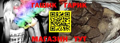 кокаин колумбия Вязьма