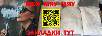 кокаин колумбия Вязьма