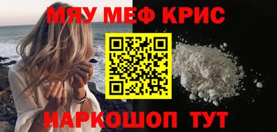 кокс Вышний Волочёк