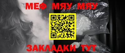 марихуана Вязники