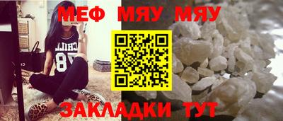 кокс Вышний Волочёк