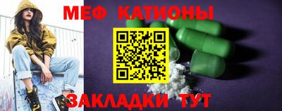 марихуана Вязники